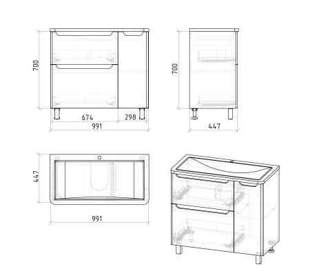 Тумба под раковину в ванной напольная Grossman АДЕЛЬ-100 см, белая